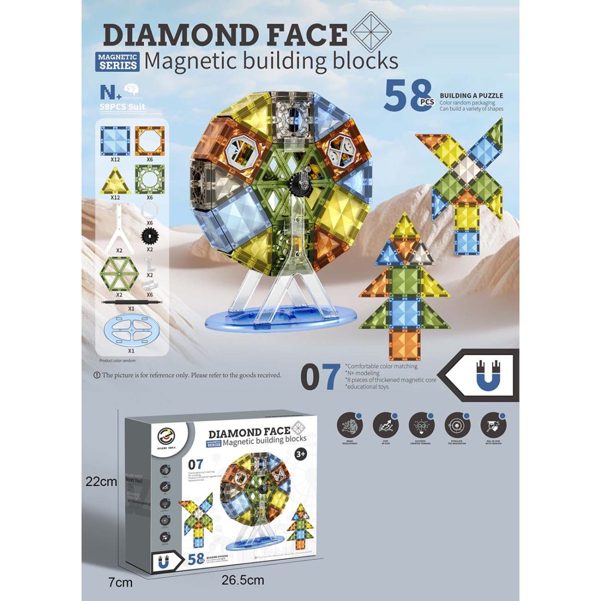 31-110000-1 Magnetni blokovi set za sklapanje, panoramski točak, 58 delova - Слика 1