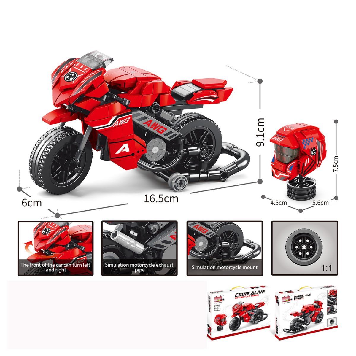 Komplet za gradnju „Crveni motor“od 400 delova - Слика 1