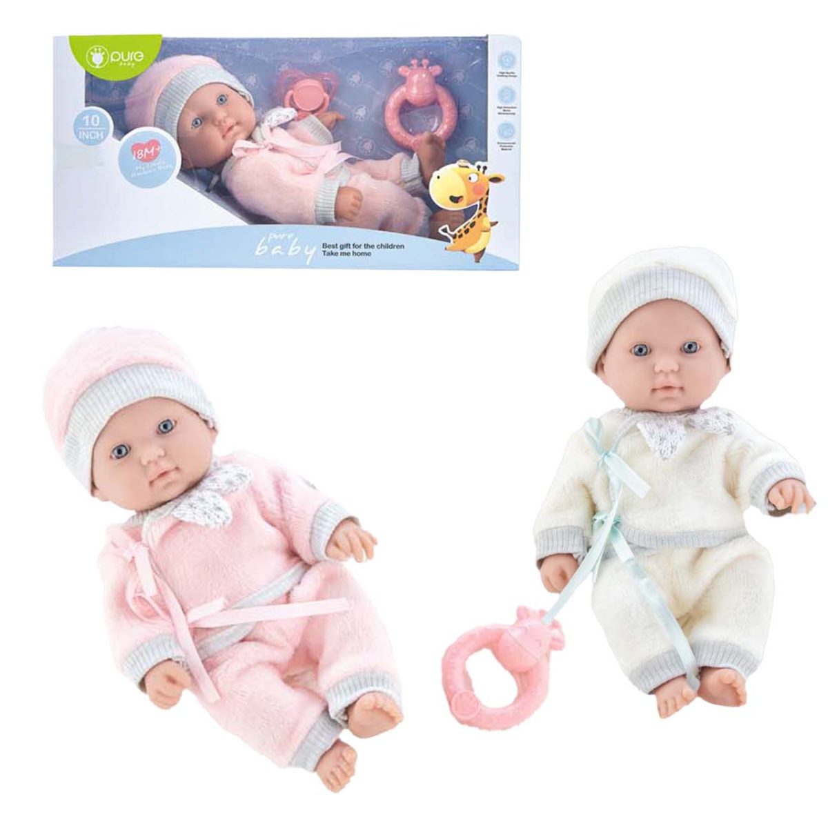 Beba sa cuclom i zvečkom 25 cm, 2vrste - Слика 1