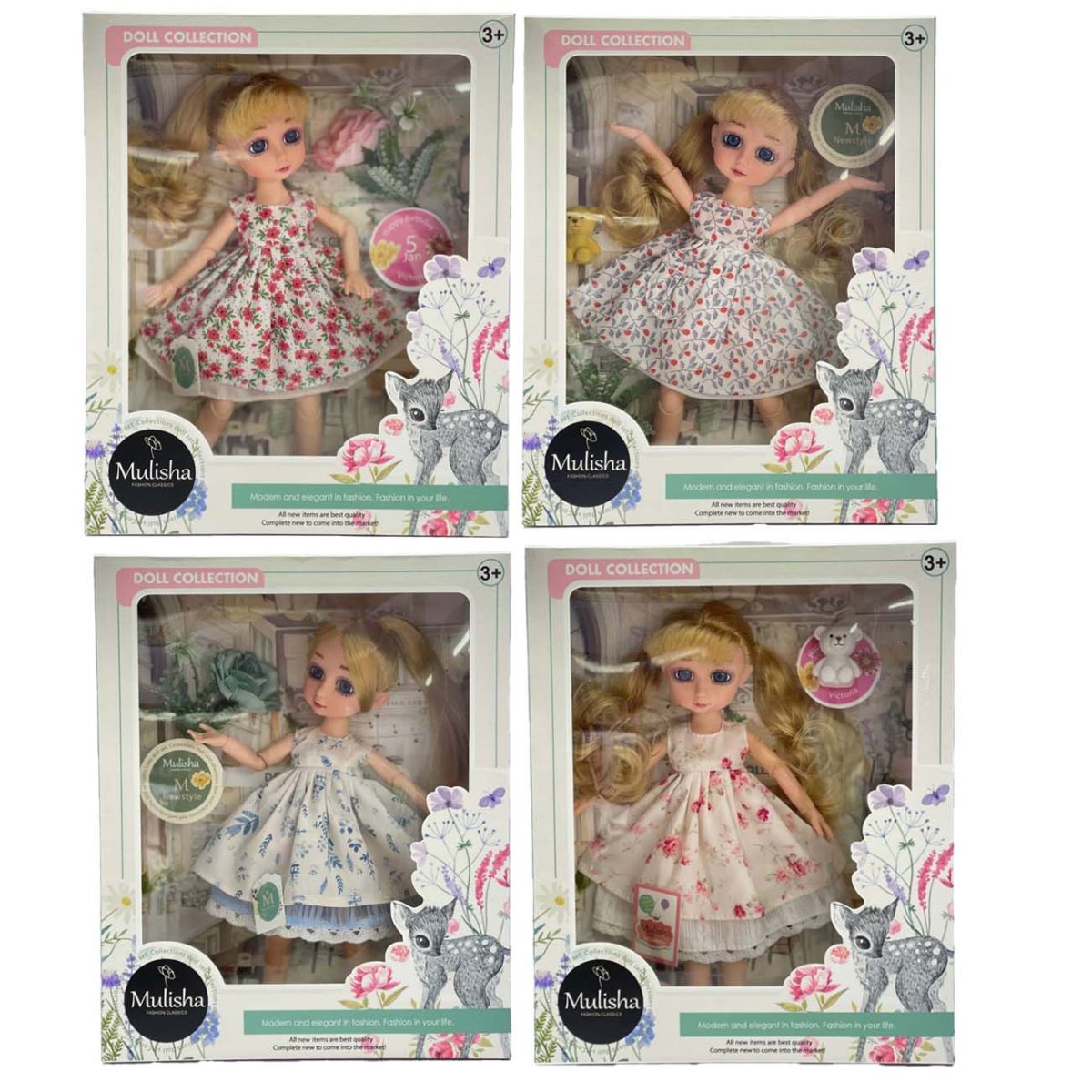 54-542000-1 Lutka 31cm 4s - Слика 1