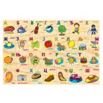 Drvena slagalica - Azbuka - Слика 2