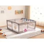 Siva+print ogradica za bebe JOY 127*127 cm