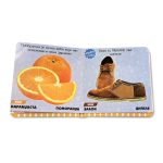 Dodirni i oseti - boje i oblici - Слика 2