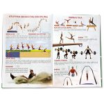 Moja velika knjiga o sportu i igrama - Слика 2