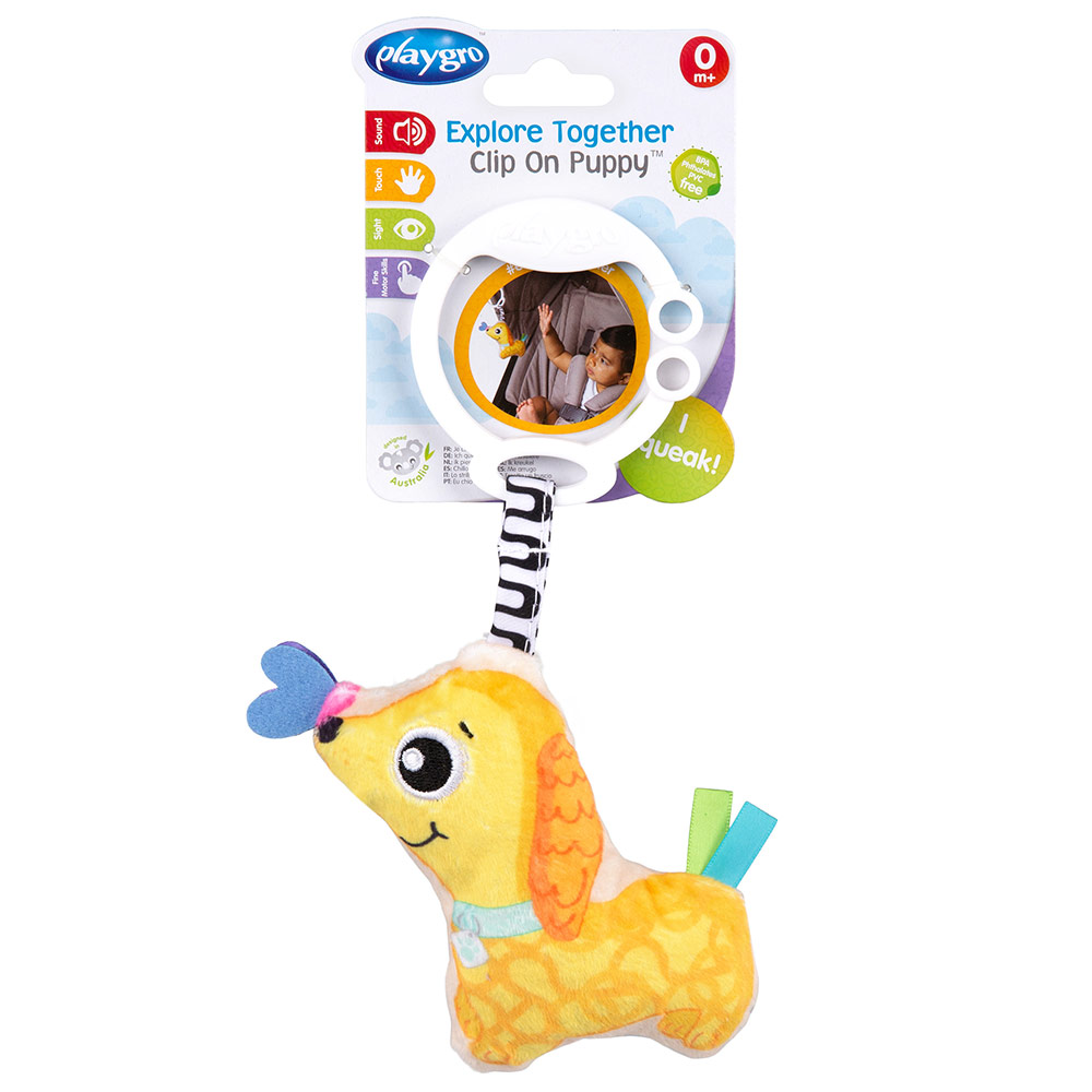 playgro-stipaljka-kuca-0188467-stipaljka-kuca-01-w_64ba83c4efd6d Playgro Štipaljka kuca - Слика 1