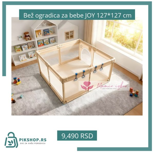 Bež ogradica za bebe JOY 127*127 cm