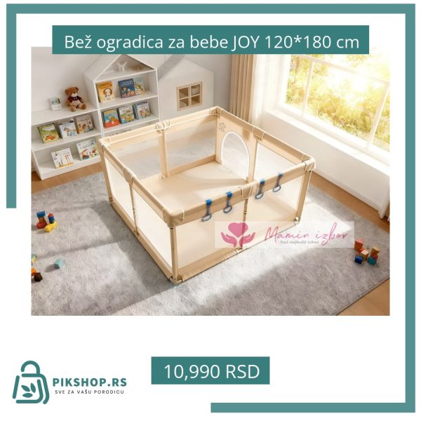 Bež ogradica za bebe JOY 120*180 cm