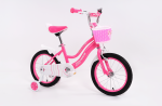 Xplorer kids bicycle KYRA pink 16" - Слика 3