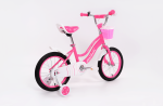 Xplorer kids bicycle KYRA pink 16" - Слика 2