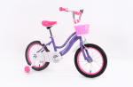 Xplorer kids bicycle KYRA purple 16" - Слика 2