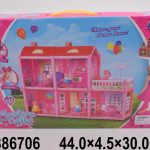 Kućica za lutke plastična set  670605-k