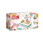 Jungle kuhinjski set - Слика 3