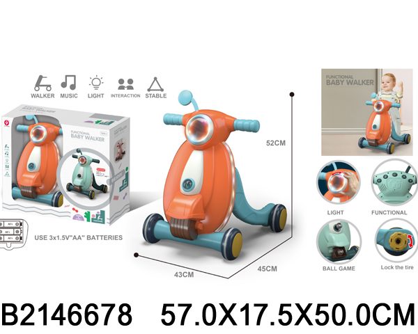 Guralica za bebe plastična 667807 K