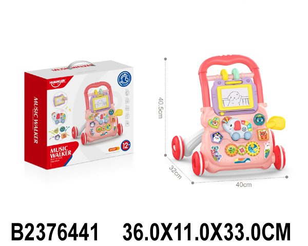 Guralica za bebe plastična 644106 K