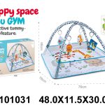 Bebi gimnastika 103100 K
