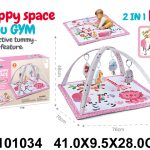 Bebi gimnastika 103407 K