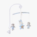 Jungle muzička vrteška