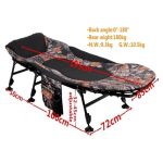 LEZALJKA KAMP WB-039C - Слика 9