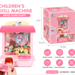 Mašina sa hvataljkom – roze