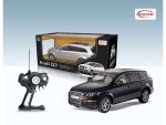 Džip Rastar-RC AUDI Q7 1/14