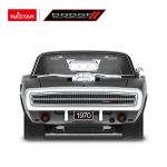 Automobil Rastar-Dodge Charger R/C 1:16 - Слика 4
