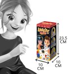 Magična kutija 106166 - Слика 5