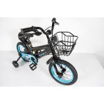 Dečiji bicikl 14” Crni - Слика 6