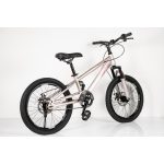 Dečiji bicikl 20” CHAMPAGNE/PINK - Слика 3