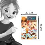 Mali poslastičari 102687 - Слика 6