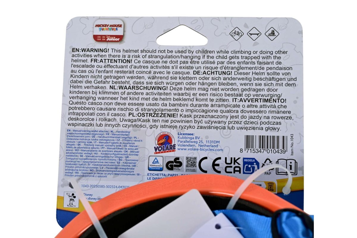 Kaciga za decu Miki  52-56 cm/200gr Disney - Слика 7