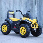 Quad za decu zuta