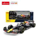 Automobil na daljinsko upravljanje Oracle Red Bull Racing RB18 - Rastar - Слика 8