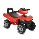 Moni Guralica za decu no fear crveni  CAN1965