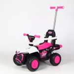 Guralica roze