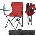 KAMPERSKA/RIBOLOVAČKA SKLOPIVA STOLICA CRVENA - Слика 2