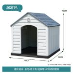 KUĆICA ZA PSE BOLZZ 001 - Слика 3