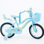 723-16 Bicikl  plava