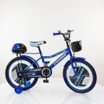 724-20” Deciji bicikl sa pomocnim tockovima ”Crosser” plava