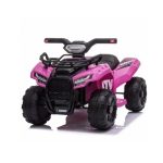 Dečiji Kvad na Akumulator ATV JS320 Pink –  BCK0922 - Слика 6