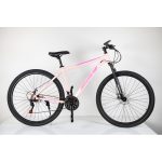 Maximus 29" MTB – Aluminijumski Mountain Bike sa 21 brzinom - Слика 10