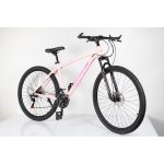 Maximus 29" MTB – Aluminijumski Mountain Bike sa 21 brzinom
