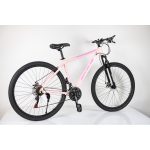 Maximus 29" MTB – Aluminijumski Mountain Bike sa 21 brzinom - Слика 8