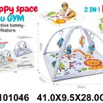 Bebi gimnastika 104602 k