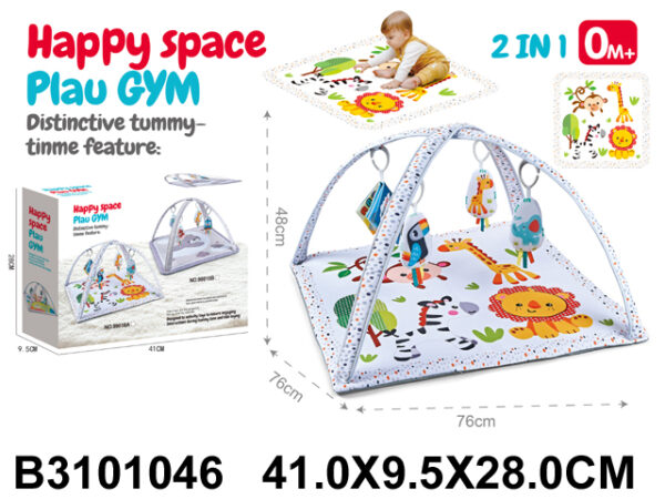 3101046-600x450 Bebi gimnastika 104602 k - Слика 1