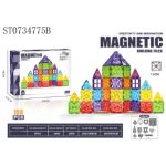 Magnetni konstruktor set Rainbow Create & Move 108 delova ST0734775B Magnetne kocke - Слика 7