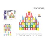 Magnetni konstruktor Creative 60 delova ST0734748B Magnetne kocke - Слика 5