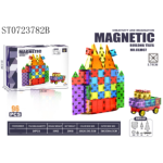 Magnetni konstruktor Creative move 96 delova ST0723782B Magnetne kocke - Слика 7