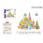 Magnetni konstruktor Šareni svet 102 dela ST0734756B Magnetne kocke - Слика 6