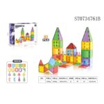 Magnetni konstruktor Geometry 83 dela ST0734761B Magnetne kocke - Слика 6